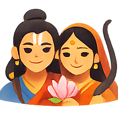 Sita Ram