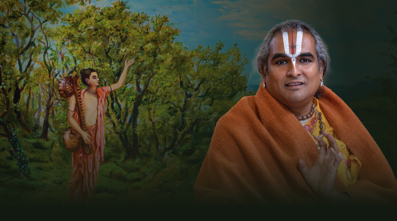 Narada Bhakti Sutra