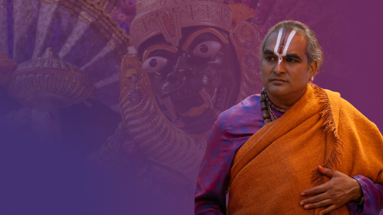 Narasimha: Hold the Name Firmly