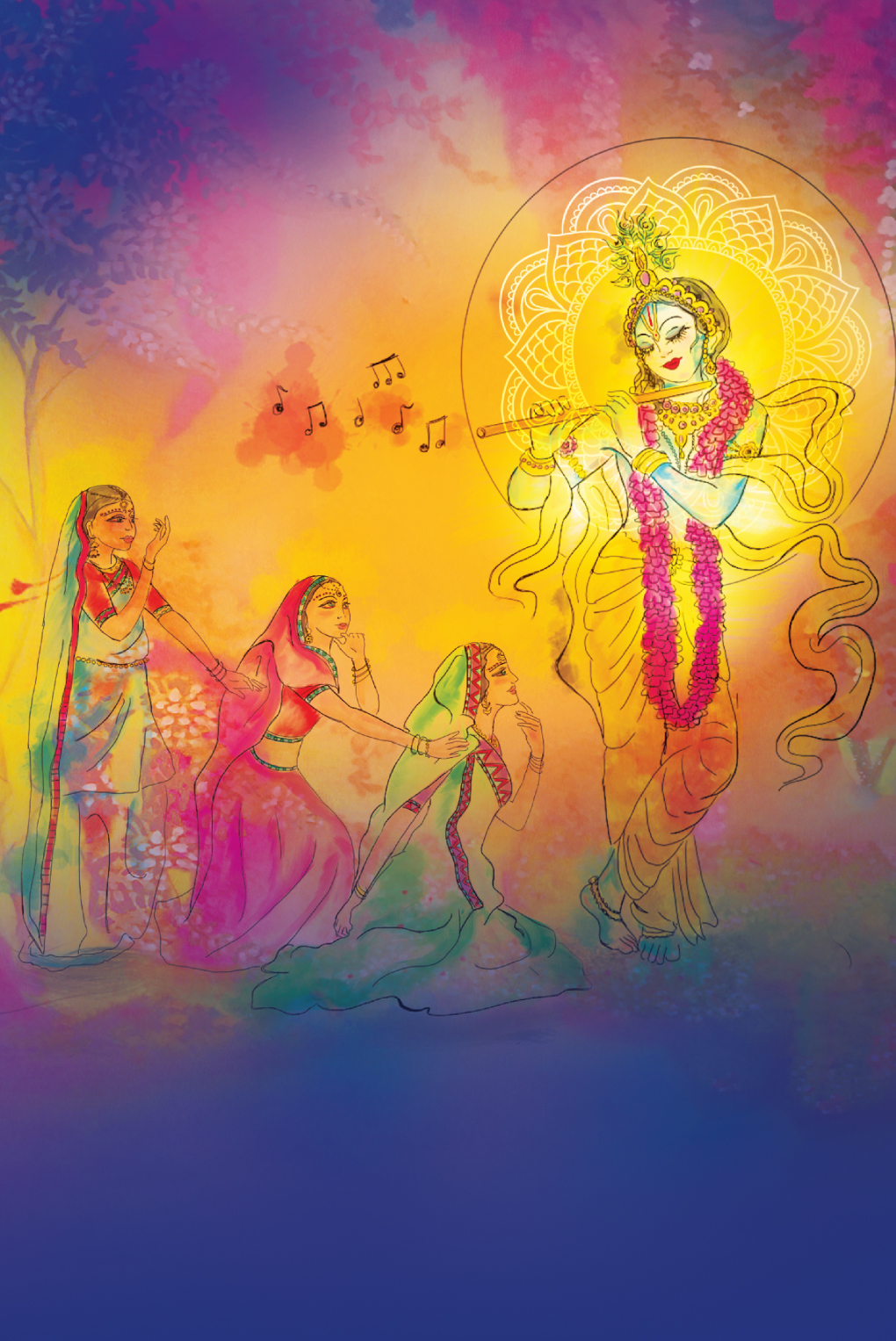 Gopi Gita