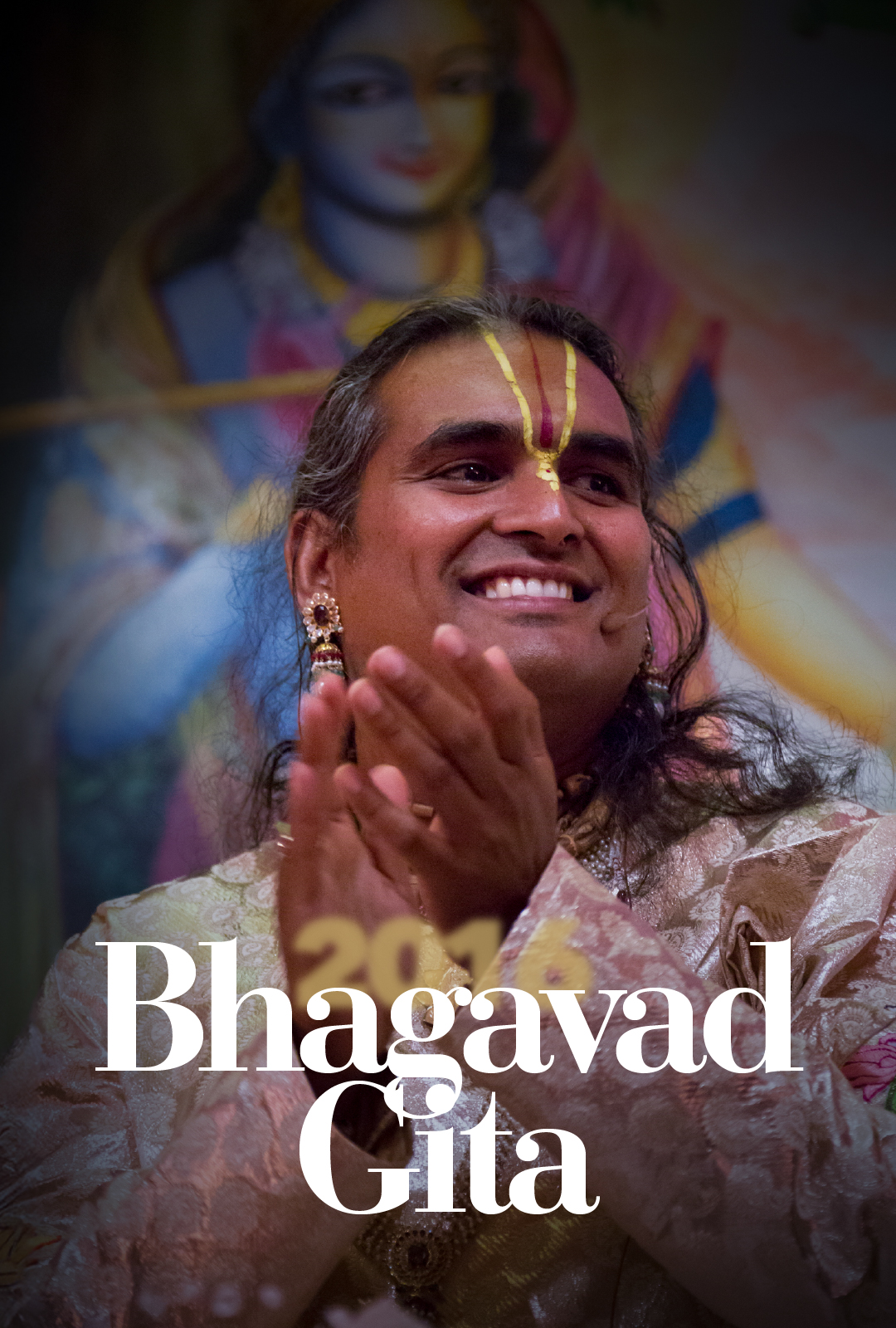 Bhagavad Gita 2016