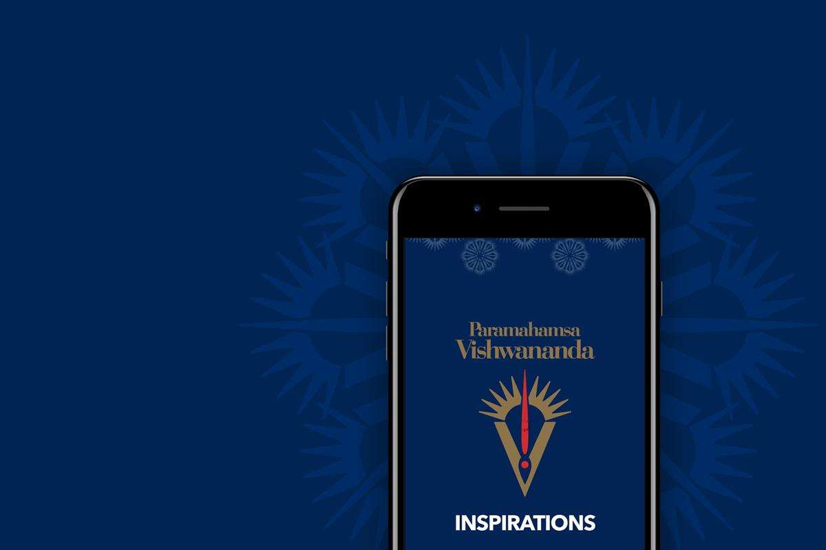 inspirations-paramahamsa-vishwananda