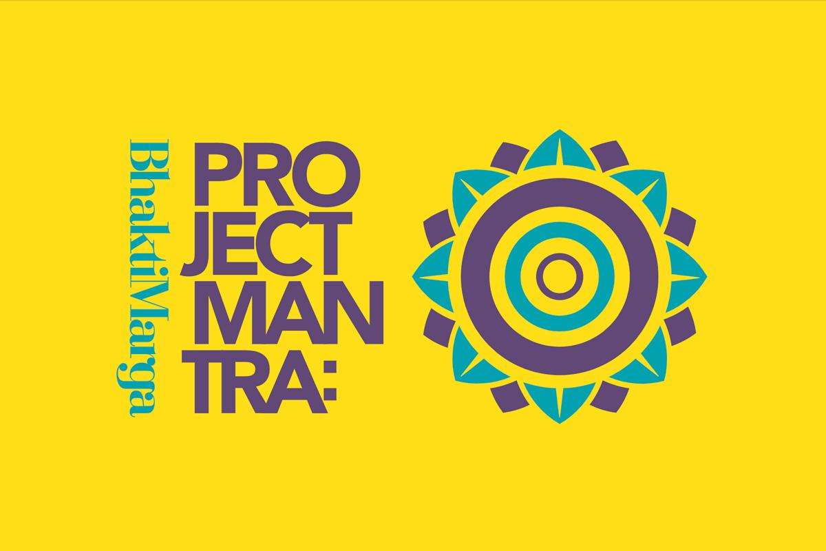 project-mantra-bhakti-marga_0