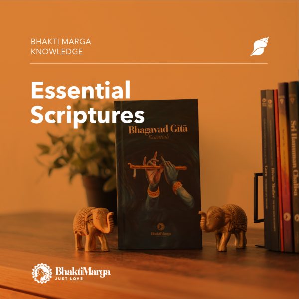 essential scriptures hari bhakta sampradaya